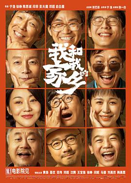伊人一区